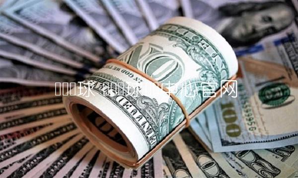 侨兴环球 兴国环球认证中心官网