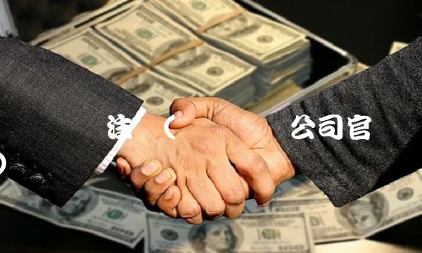 华纳娱乐注册(华纳娱乐公司官网)