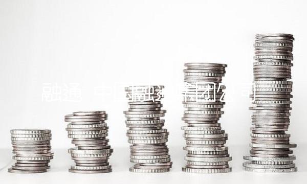融通 中国融通集团公司