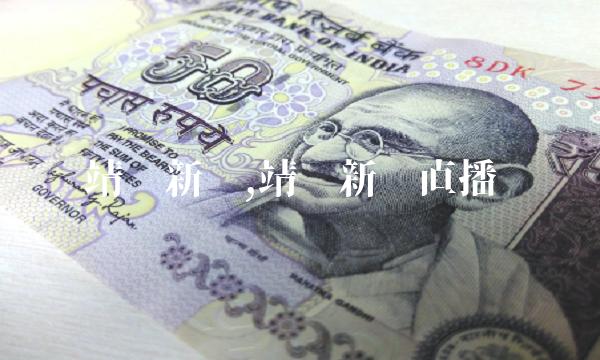 靖远新闻,靖远新闻直播