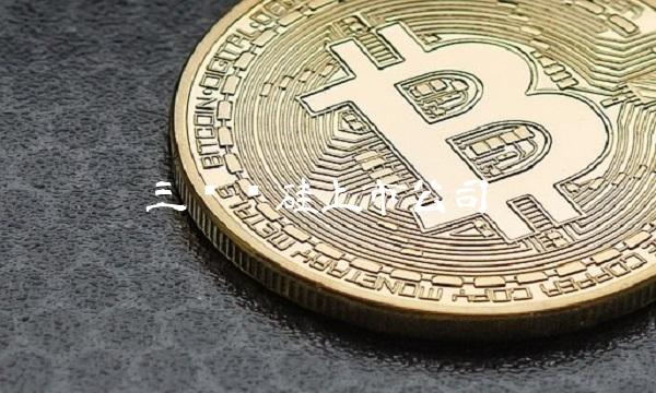 三氯氢硅上市公司