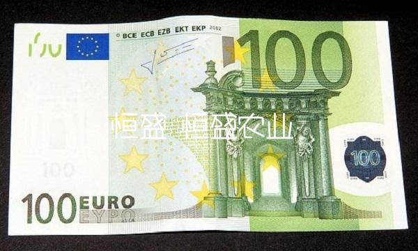 恒盛 恒盛农业 恒盛 恒盛农业