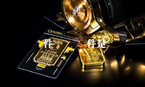 鸥玛软件 鸥玛软件是龙头吗