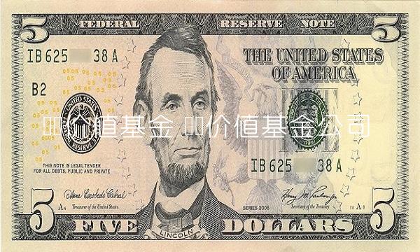 鹏华价值基金 鹏华价值基金公司
