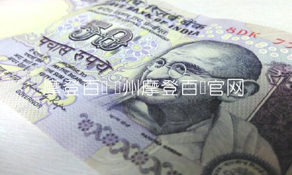 摩登百货 广州摩登百货官网