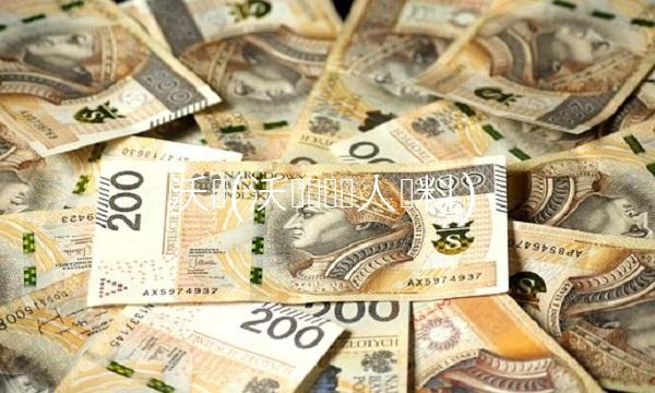 沃顿(沃顿妈妈个人资料)