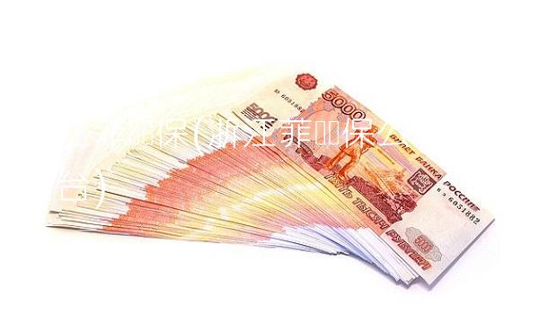 浙江菲达环保(浙江菲达环保公司招采平台)