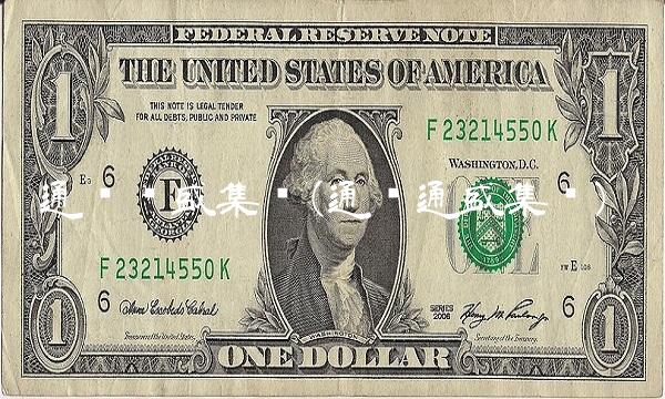 通辽铁盛集团(通辽通盛集团)