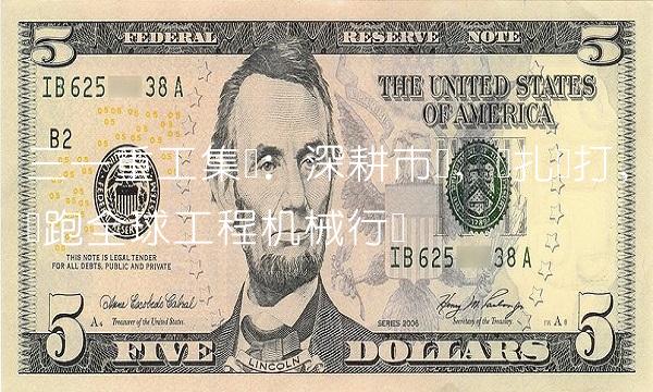 三一重工集团：深耕市场，稳扎稳打，领跑全球工程机械行业