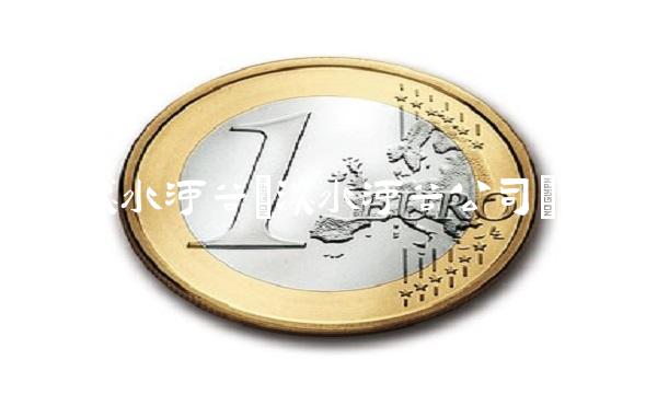 淡水河谷(淡水河谷公司)(1)