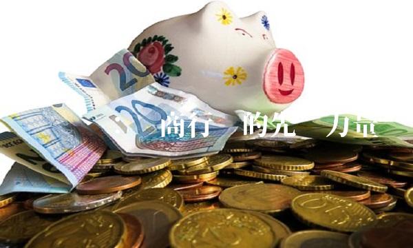 苏宁吧：电商行业的先锋力量