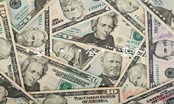 兴全趋势(兴全趋势基金)