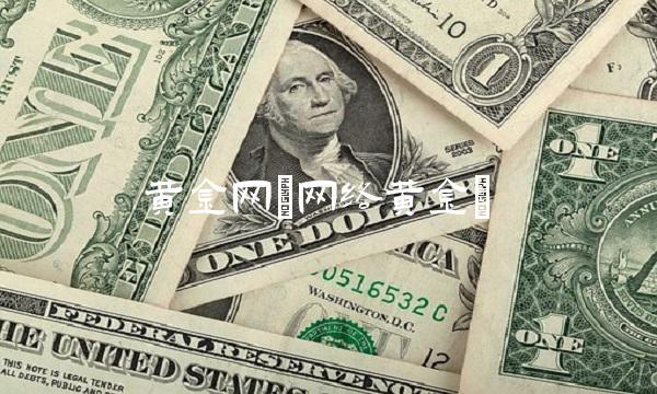 黄金网(网络黄金)