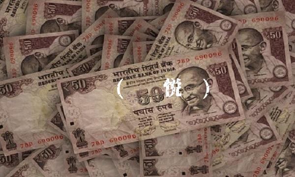 龙创(龙创悦动)