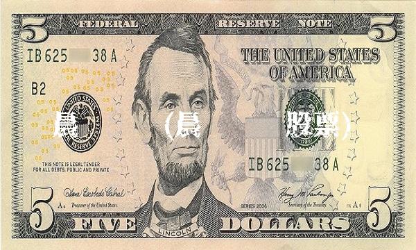 晨鸣纸业(晨鸣纸业股票)