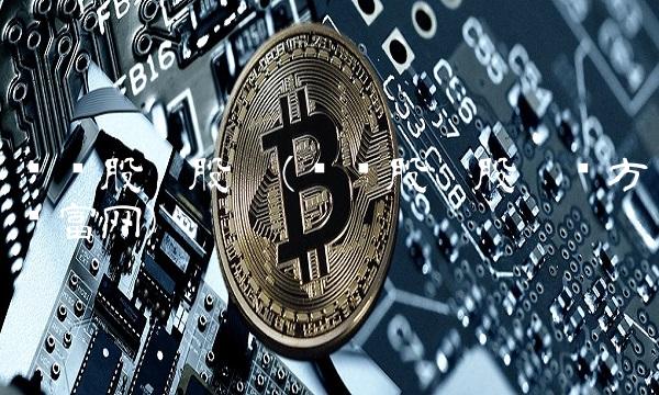 锋龙股份股吧(锋龙股份股吧东方财富网)
