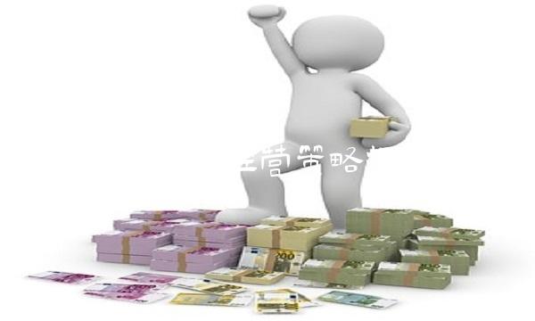 中小企业经营策略探究