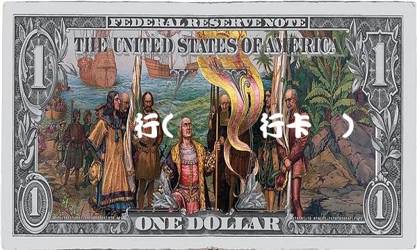 韩国银行(韩国银行卡号)