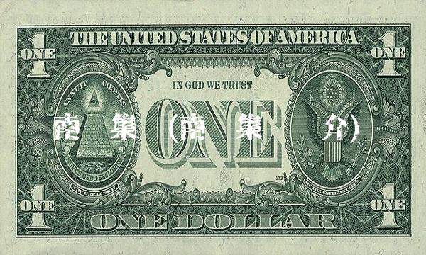 南钢集团(南钢集团简介)