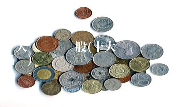 十大农业龙头股(十大农业龙头股名单)(1)