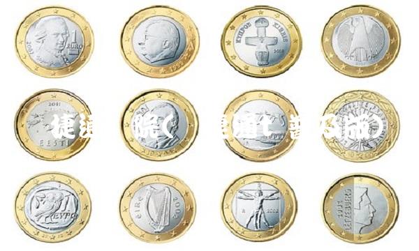 畅捷通学院(畅捷通t+普及版)