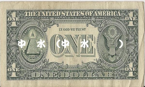 中国水务(中国水务趋势)(1)