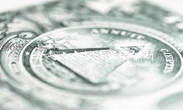 铂金走势与投资策略分析