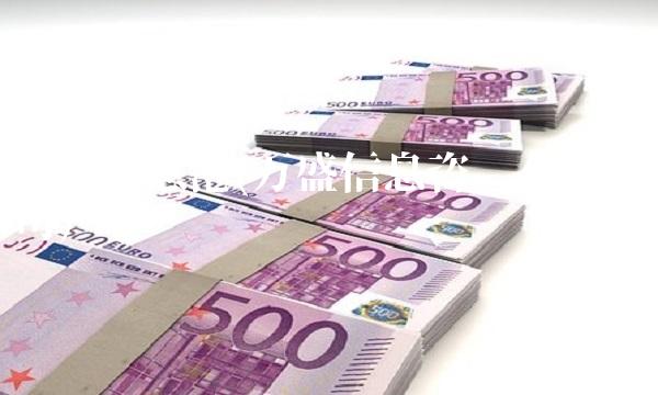 万盛信息港(万盛信息咨询有限公司)