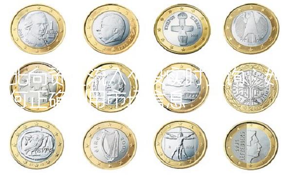 北向资金流入个股实时查询：如何正确利用市场信息