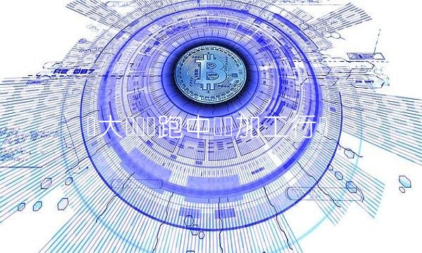 远大铝业领跑中国铝加工行业