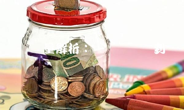 韩国总量解析：从产业结构到现实问题