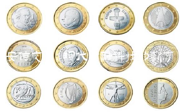 安信交易：现代金融科技的新秀