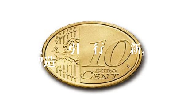 百洋股份——引领行业创新，助力中国智造