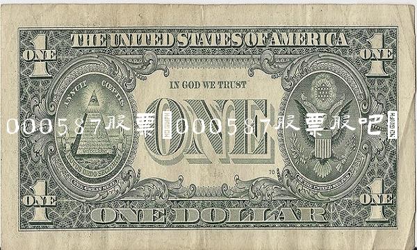 000587股票(000587股票股吧)