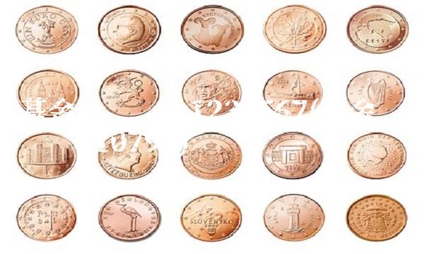 基金净值查询1234567(基金净值查询010793)