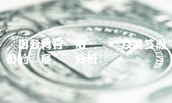 医用敷料行业市场现状及美芝股份的发展机会分析