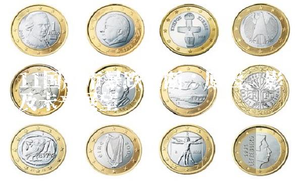 11国股市暴跌熔断：原因、影响及未来展望