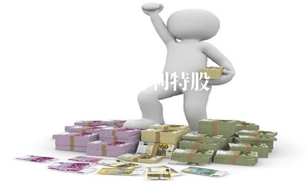 关注002324普利特股吧，掌握投资新机会