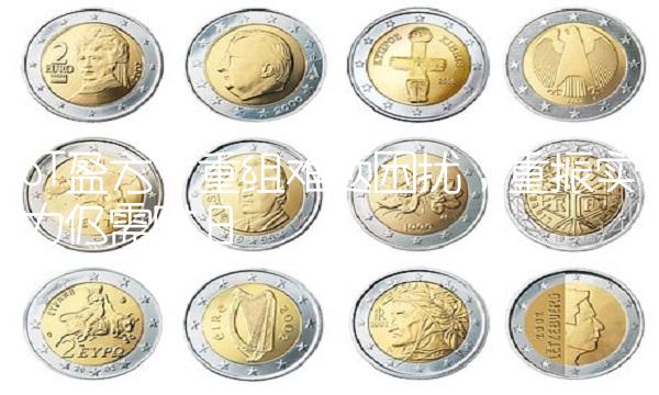 ST盈方：重组难题困扰，重振实力仍需时日