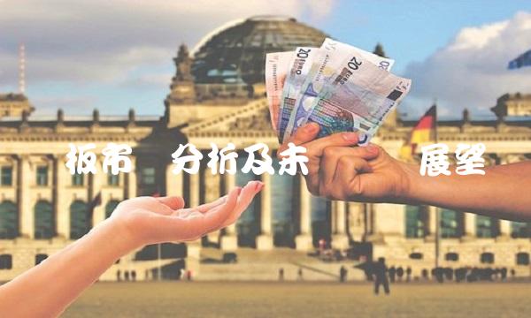 铅板市场分析及未来趋势展望