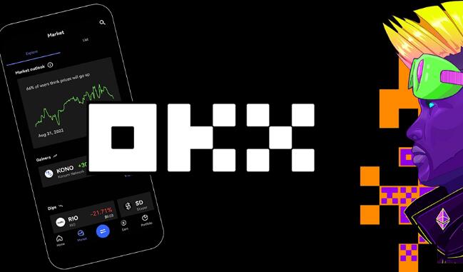 OK交易所APP下载