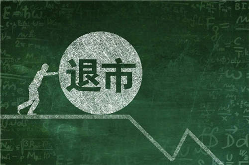 降准和降息有什么区别 降准VS降息：区别与影响