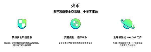 Casino USDT - 全球热门USDT游戏娱乐平台，安