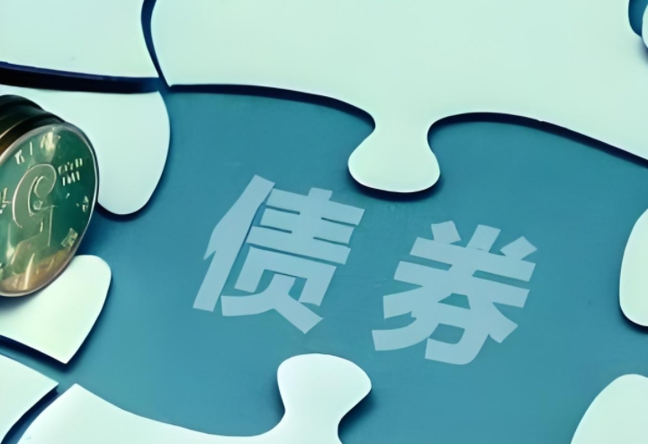 债券可以长期持有吗？债券长期持有的全攻略