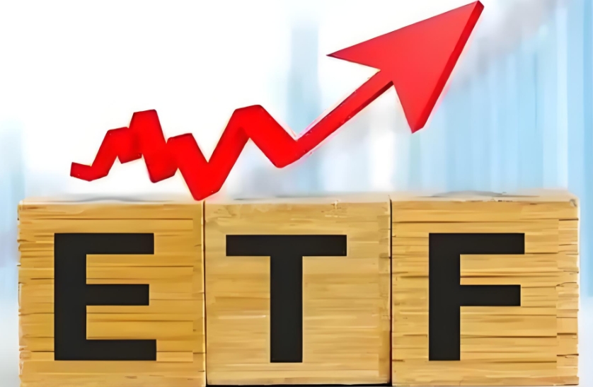 ETF哪个板块好？寻找最佳投资机遇