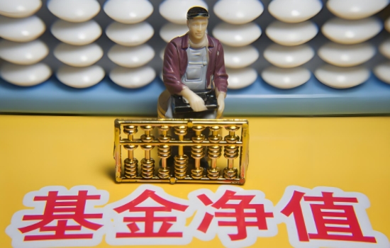 基金净值每天都在变化吗？每天跳动的财富密码