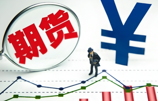 个人期货收入纳税吗？期货盈利大揭秘