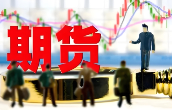 盘面是什么意思？读懂期货市场信号