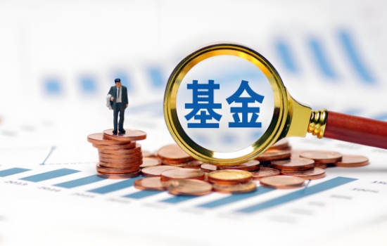 基金持有期限怎么算？不可忽视的细节