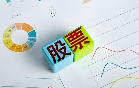 股票集合竞价是什么意思？开盘前的价格博弈